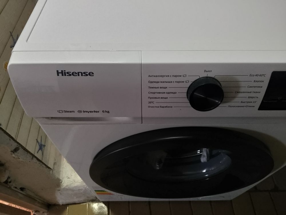 Продается стиральная машина Hisense.