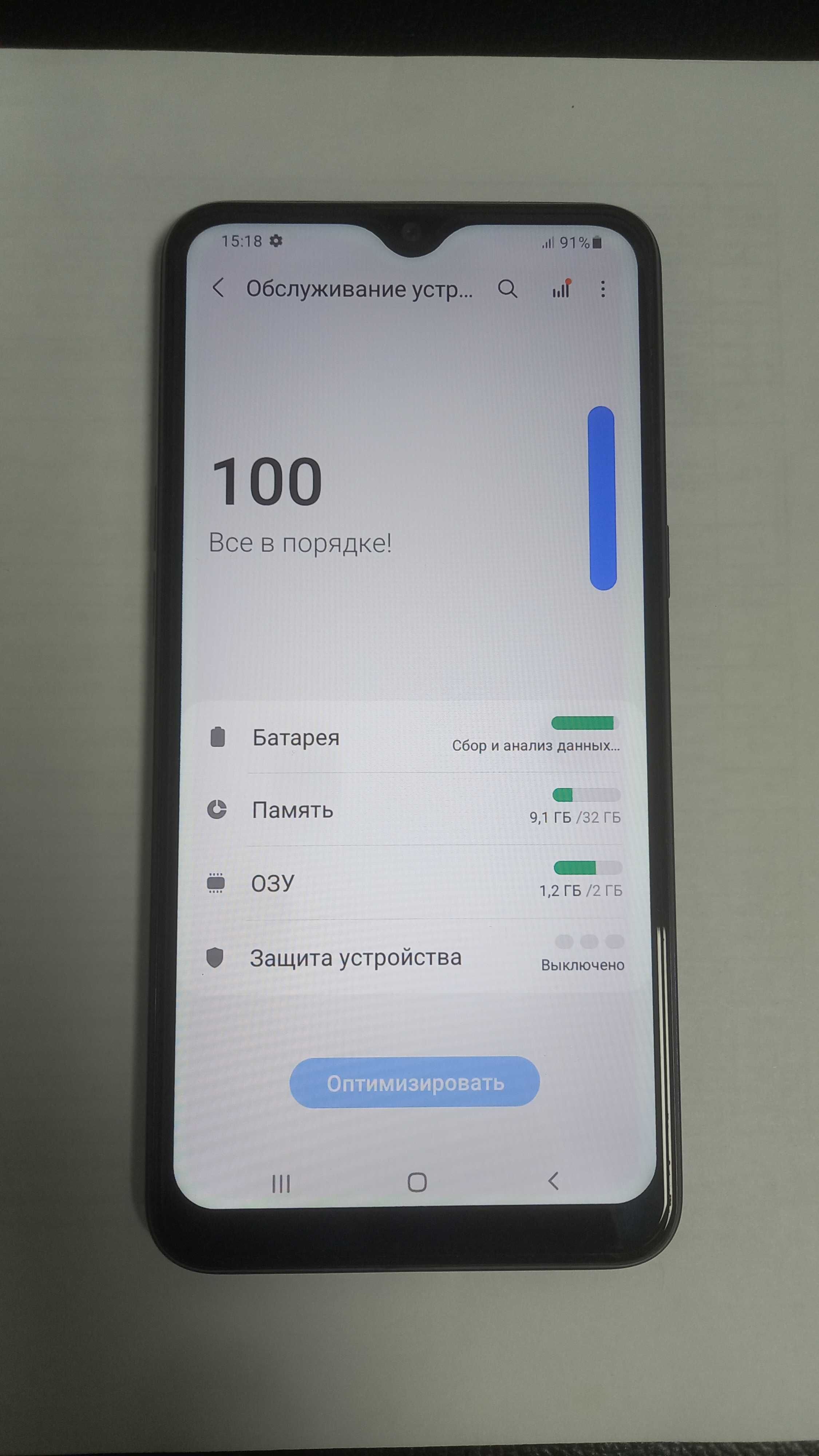 Samsung Galaxy A10s (2гб/32гб) Android 11. коробка, зарядка, чехол.