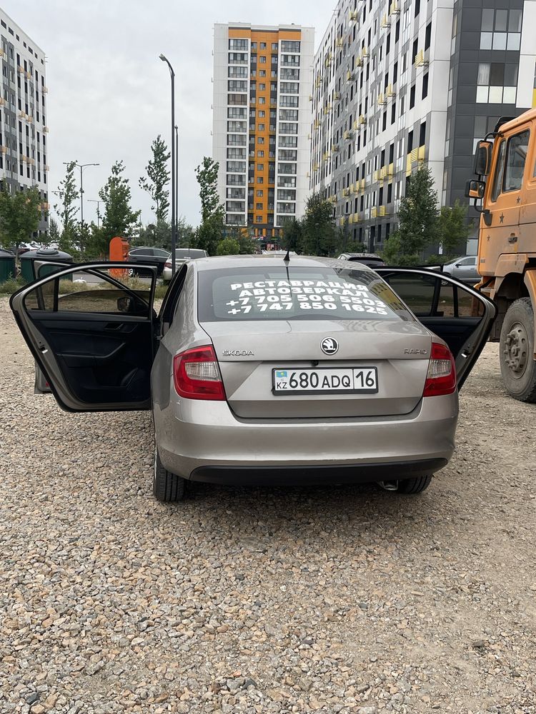 Skoda Rapid 2013