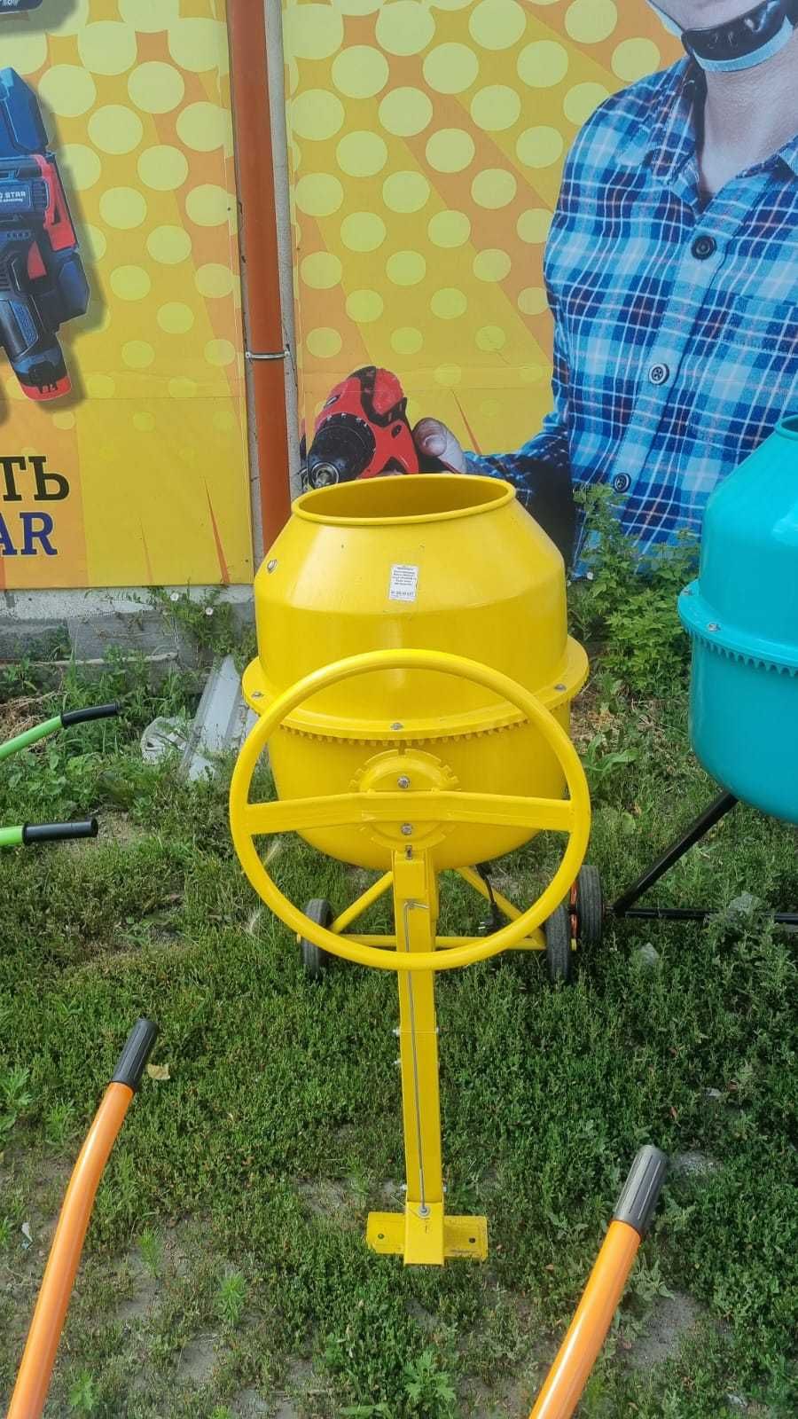Бетономешалка от 94300