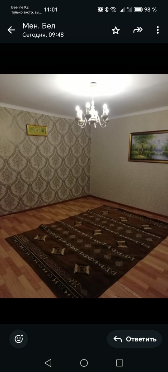 Породам 2-х ком. квартиру в 31 мик.
