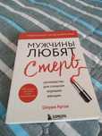 Книги срочно продам