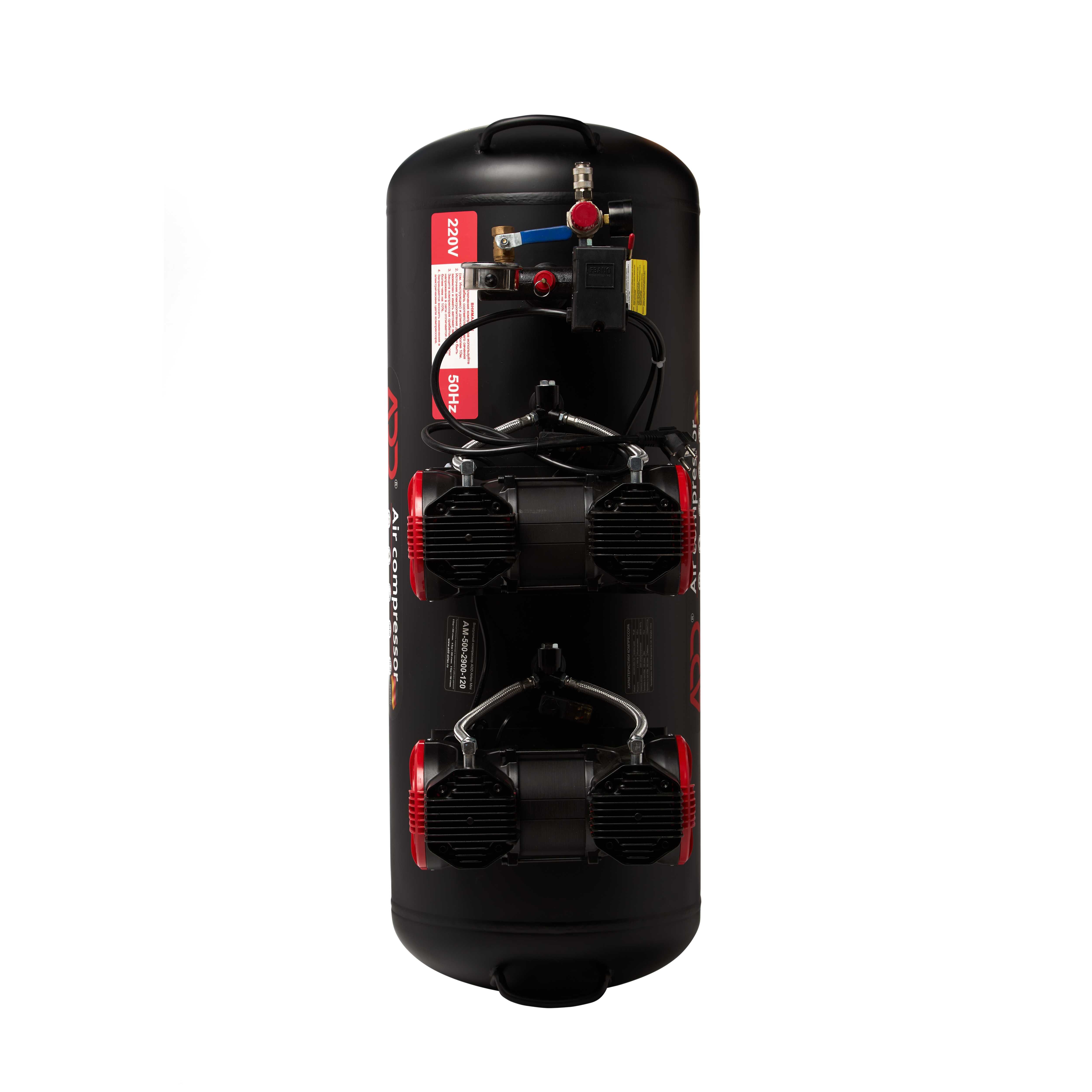 Компрессор безмасляный ADD AIRTEC mini , 8 бар