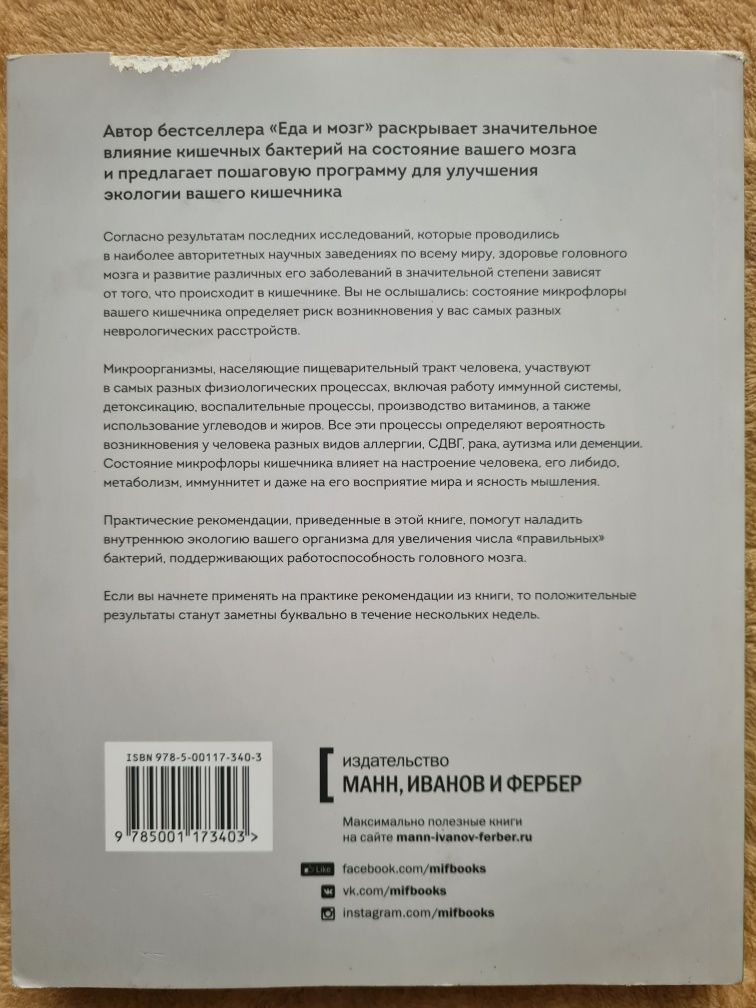 Полезные   книги