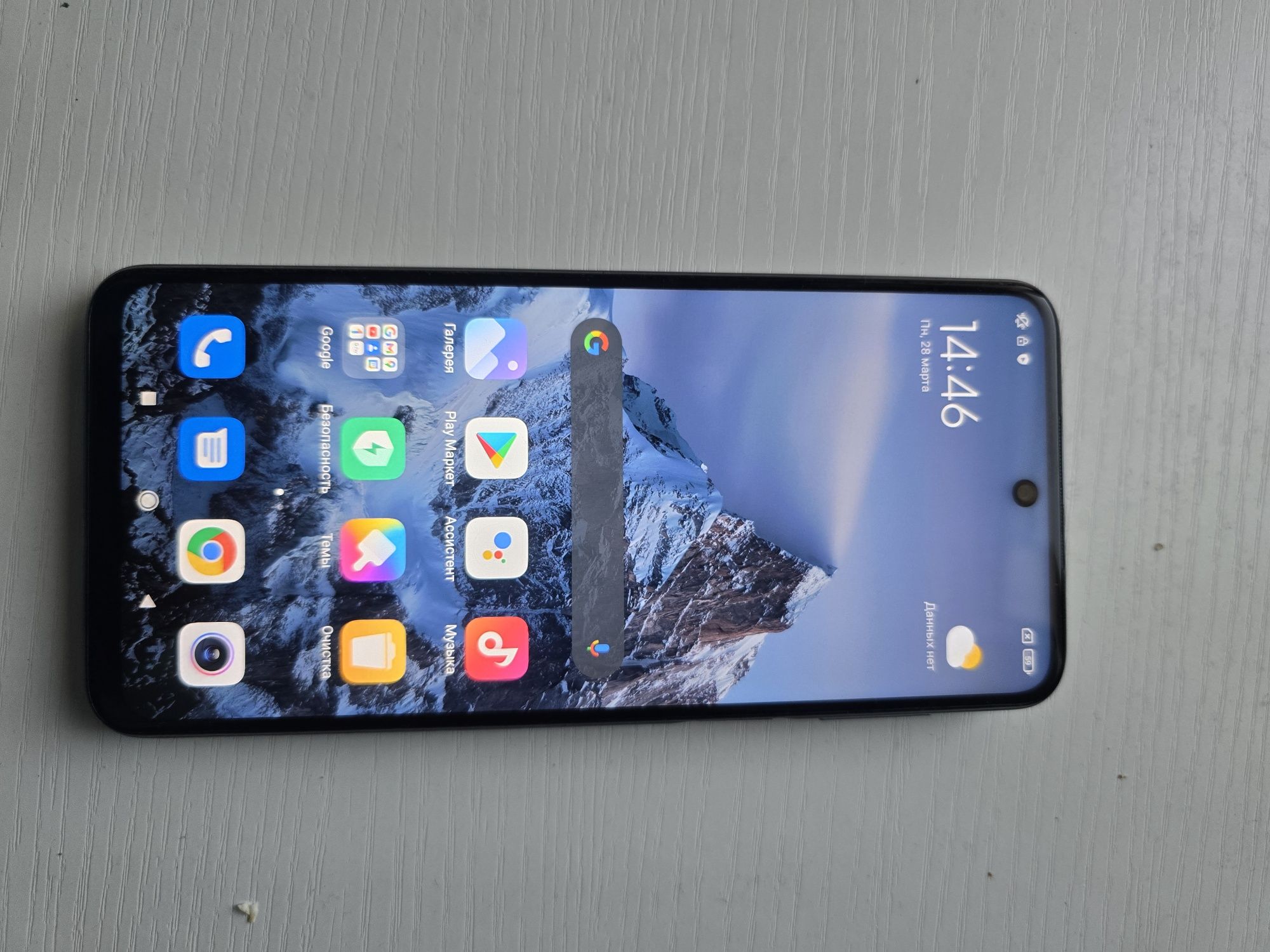 Редми ноут 9s 6/64