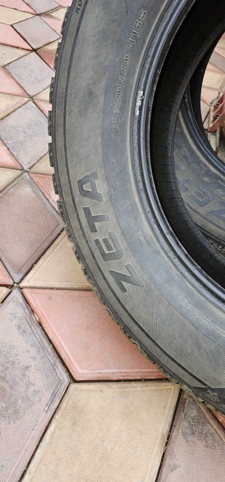Автошины 2 шт. б/у