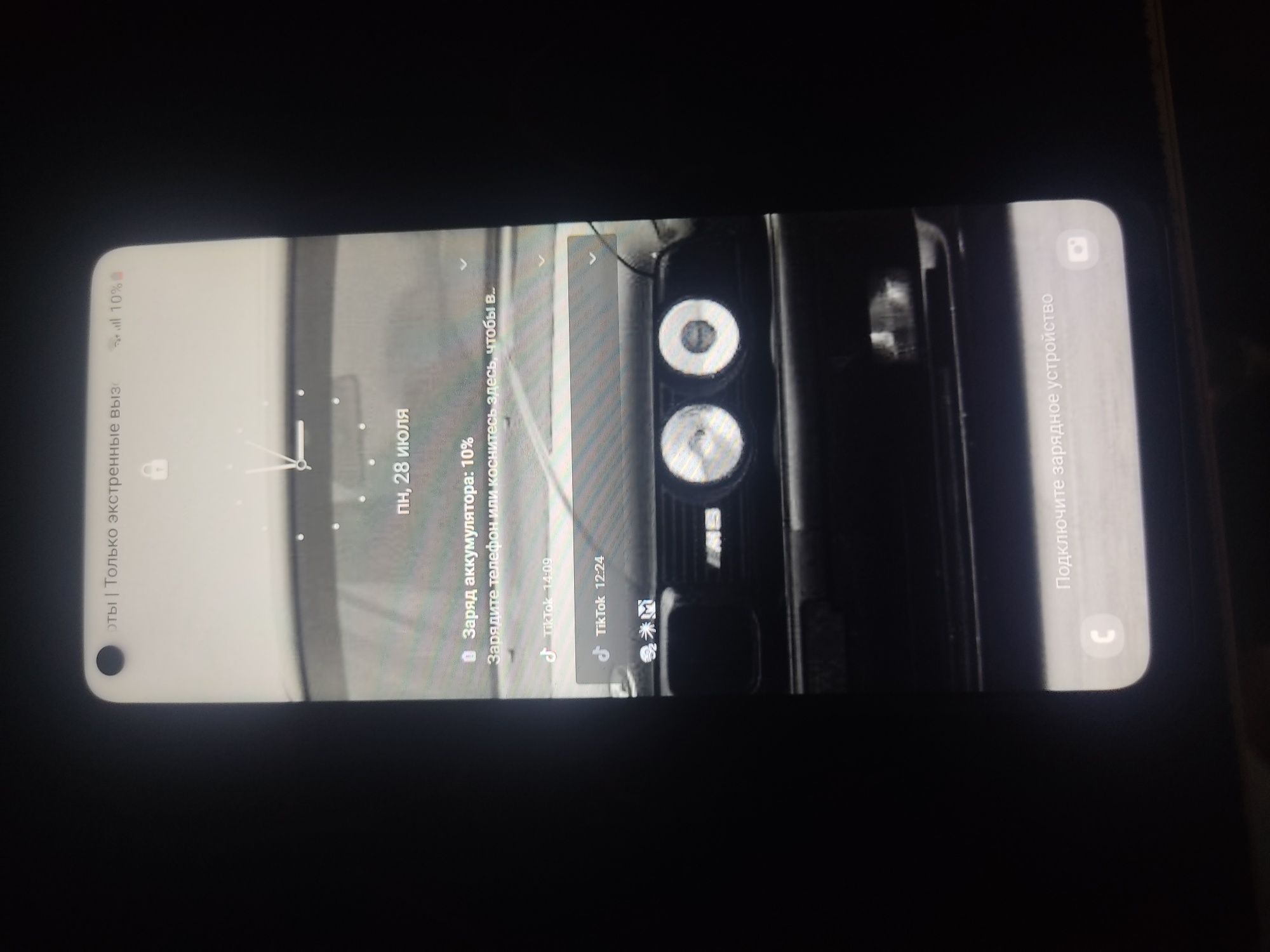 Galaxy a21s хорошее состояние