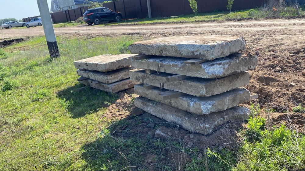 Продам плиты