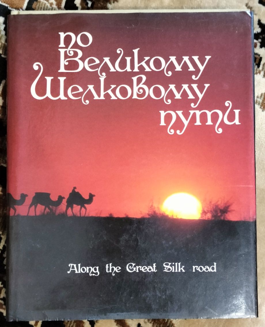 Продам новые книги