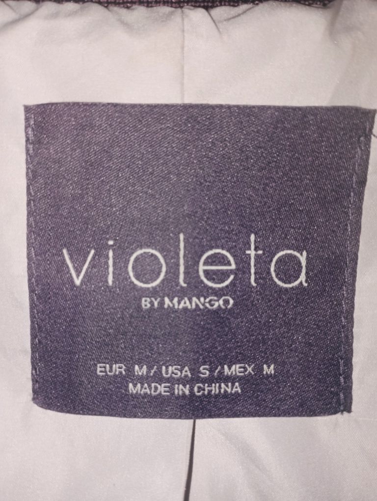 Куртки из искусственного меха