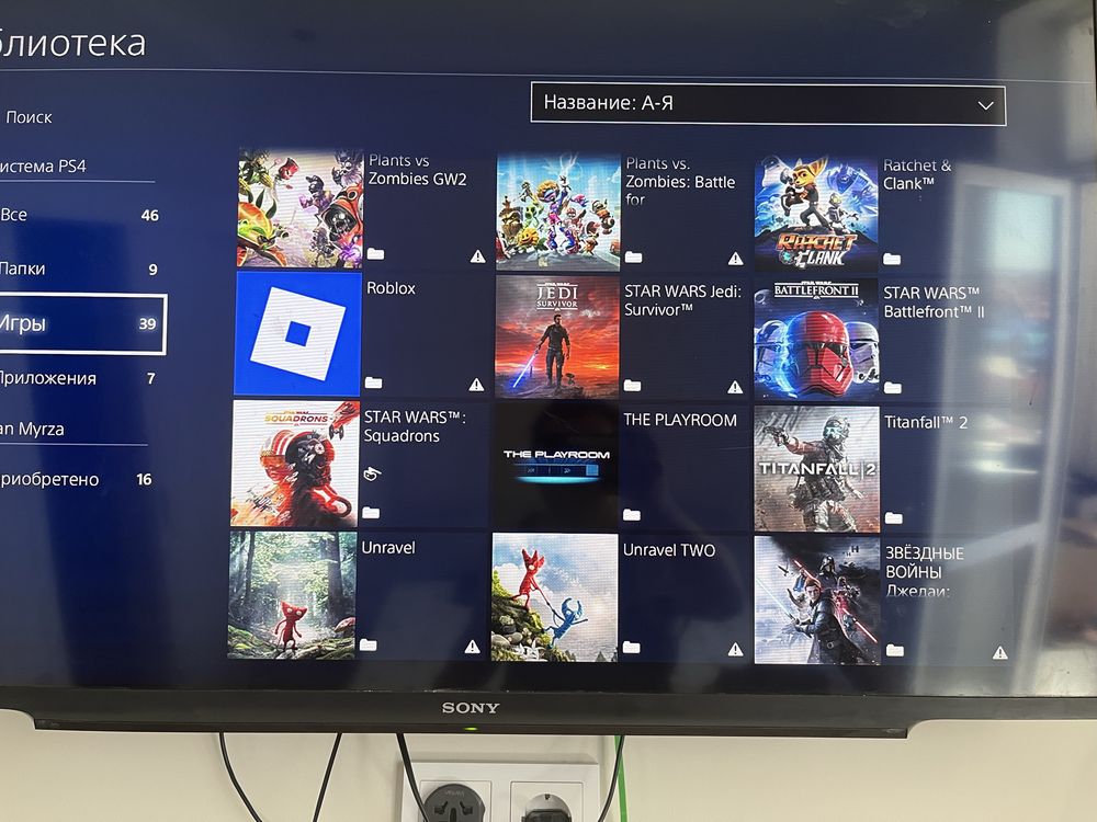 Продается PlayStation 4 Pro PS4 PRO ПС4 Про