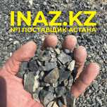Щебень с доставкой Астана inaz.kz песок дресва грунт инерт материалы