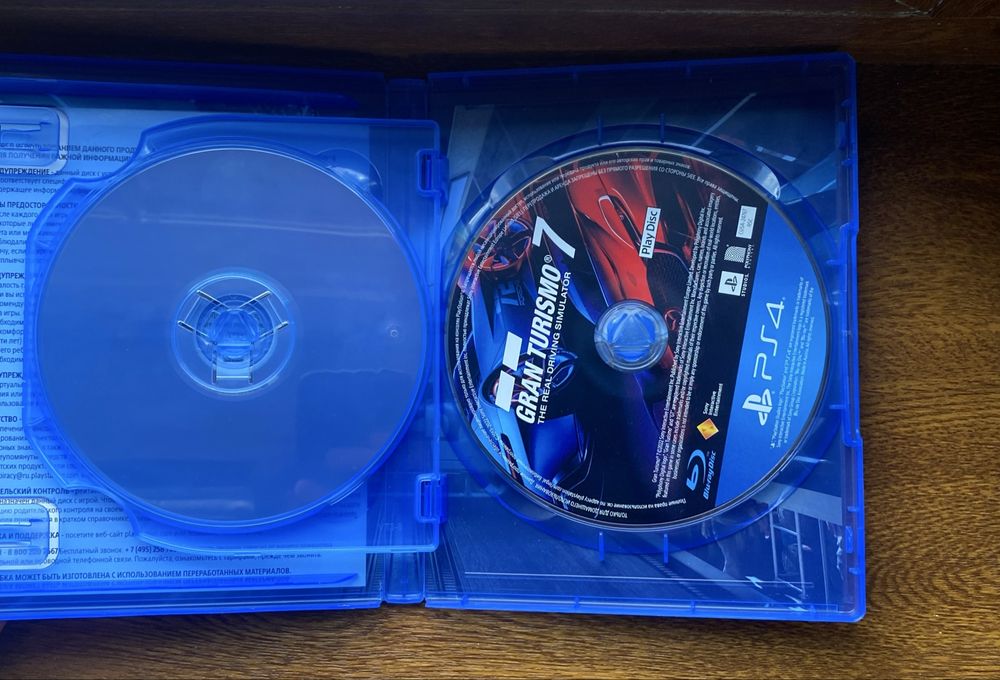 Гранд Туризмо7! На PS 4