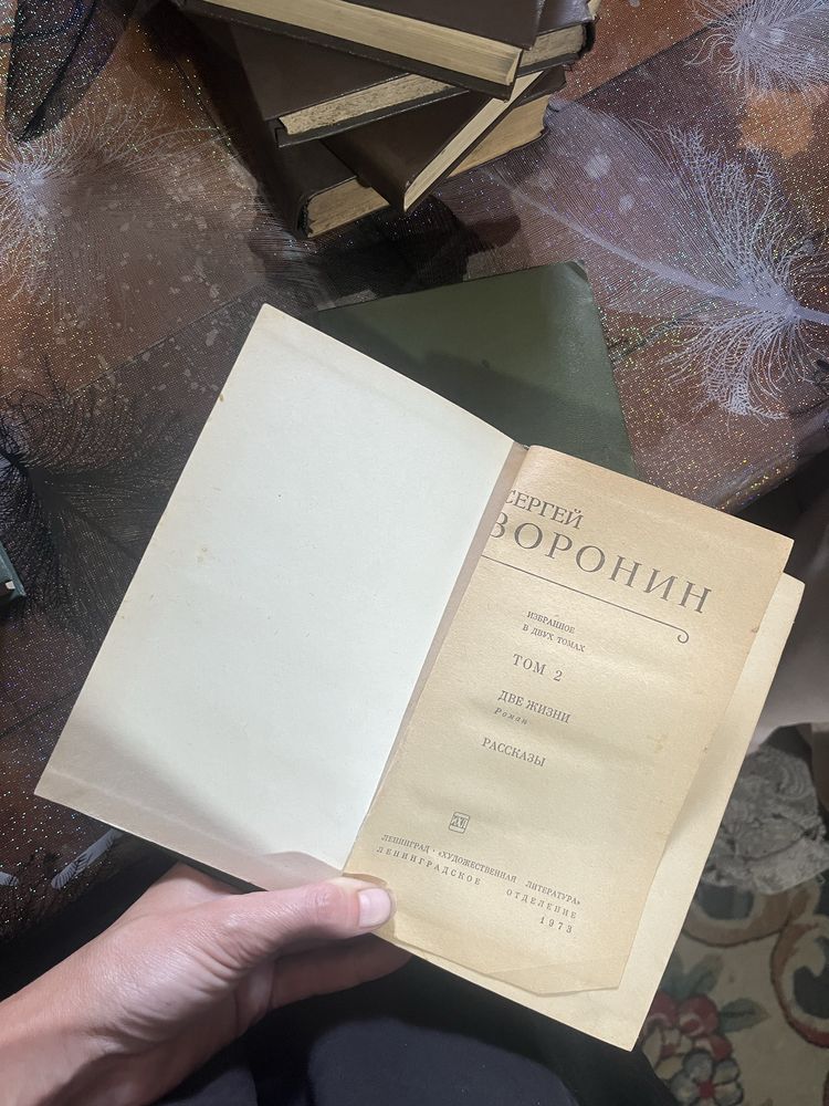 Наборы книг классика