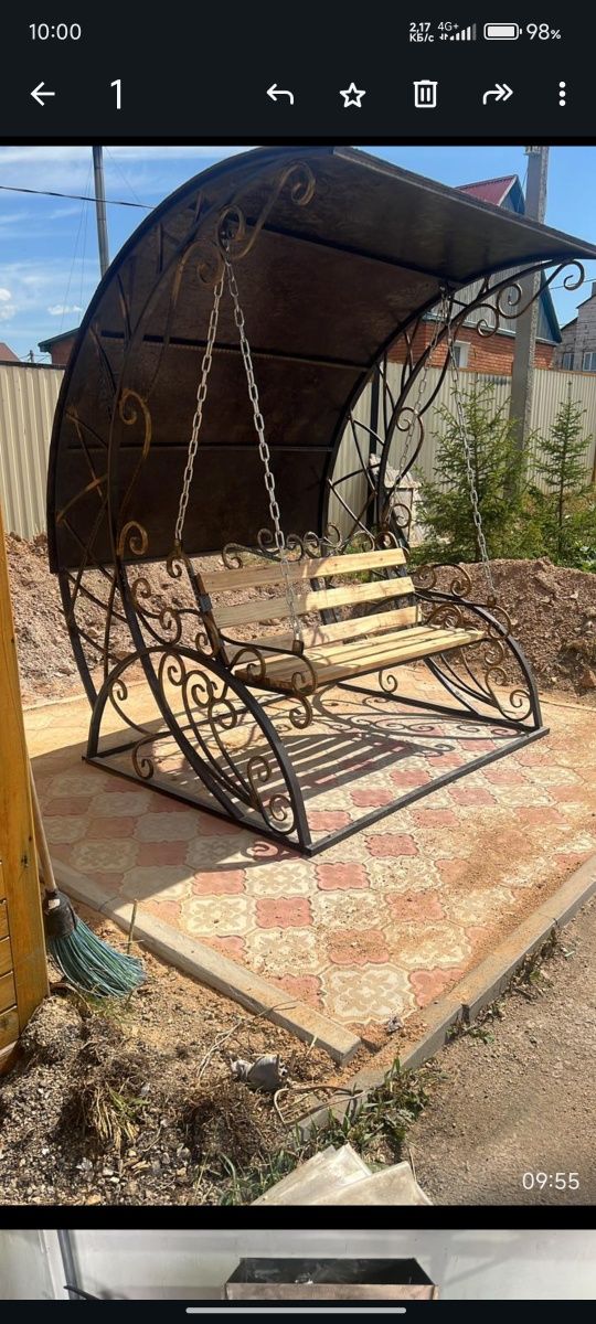Сварочные работы