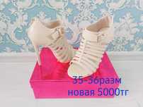 Женская обувь нов/бу