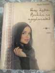 4 книги всего за 2000тг