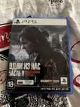 The last of us 2 remaster ps5