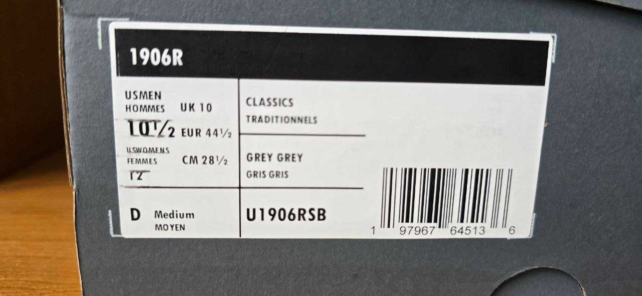 New Balance 1906R Grey Matter/Slate Grey/Silver - оригинал