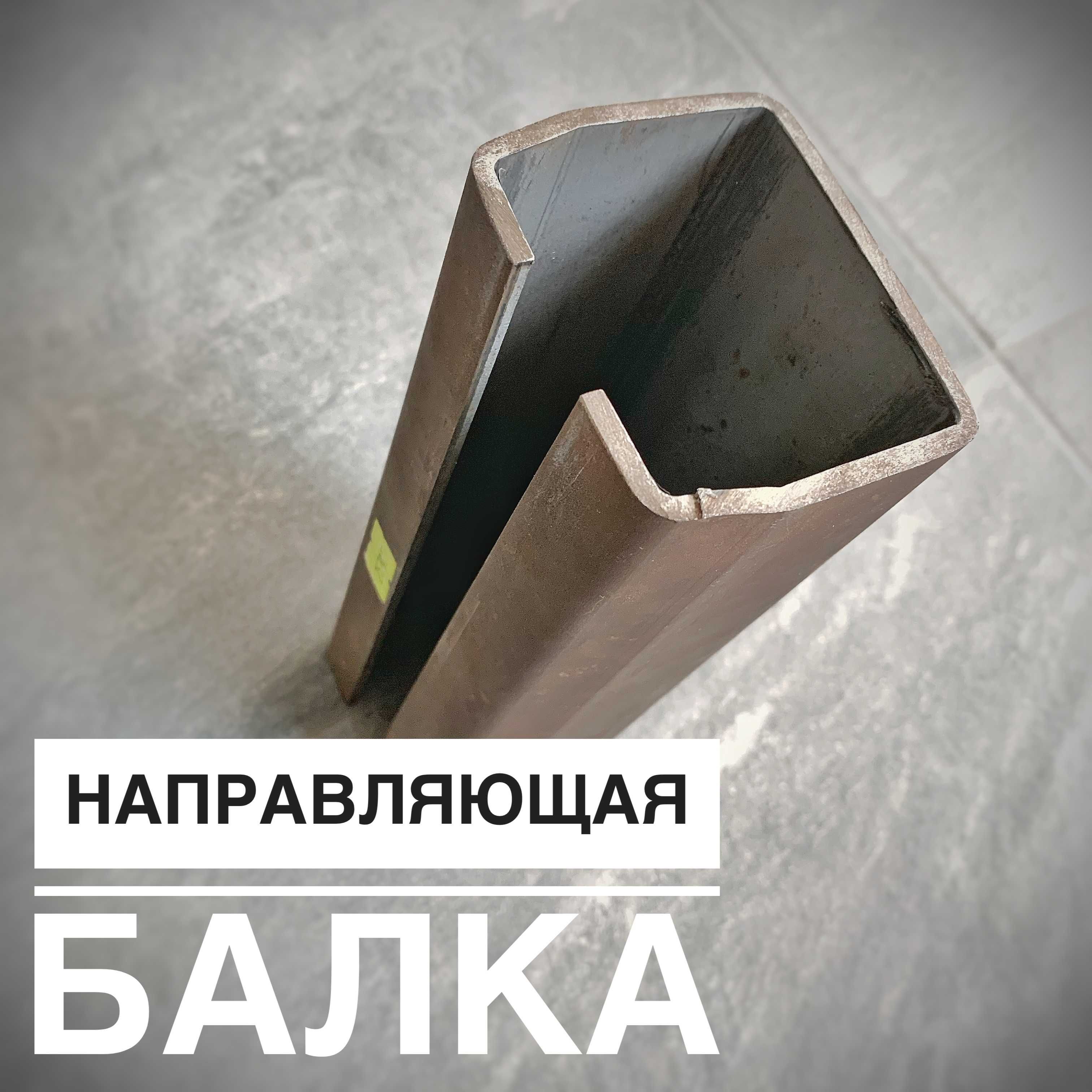 Гаражные  секционные ворота