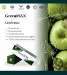GREEN MAX. Похудение результат 100%. Натуральный состав из Малайзии