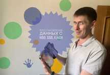 Восстановление данных HDD, SSD, USB-flash и др.