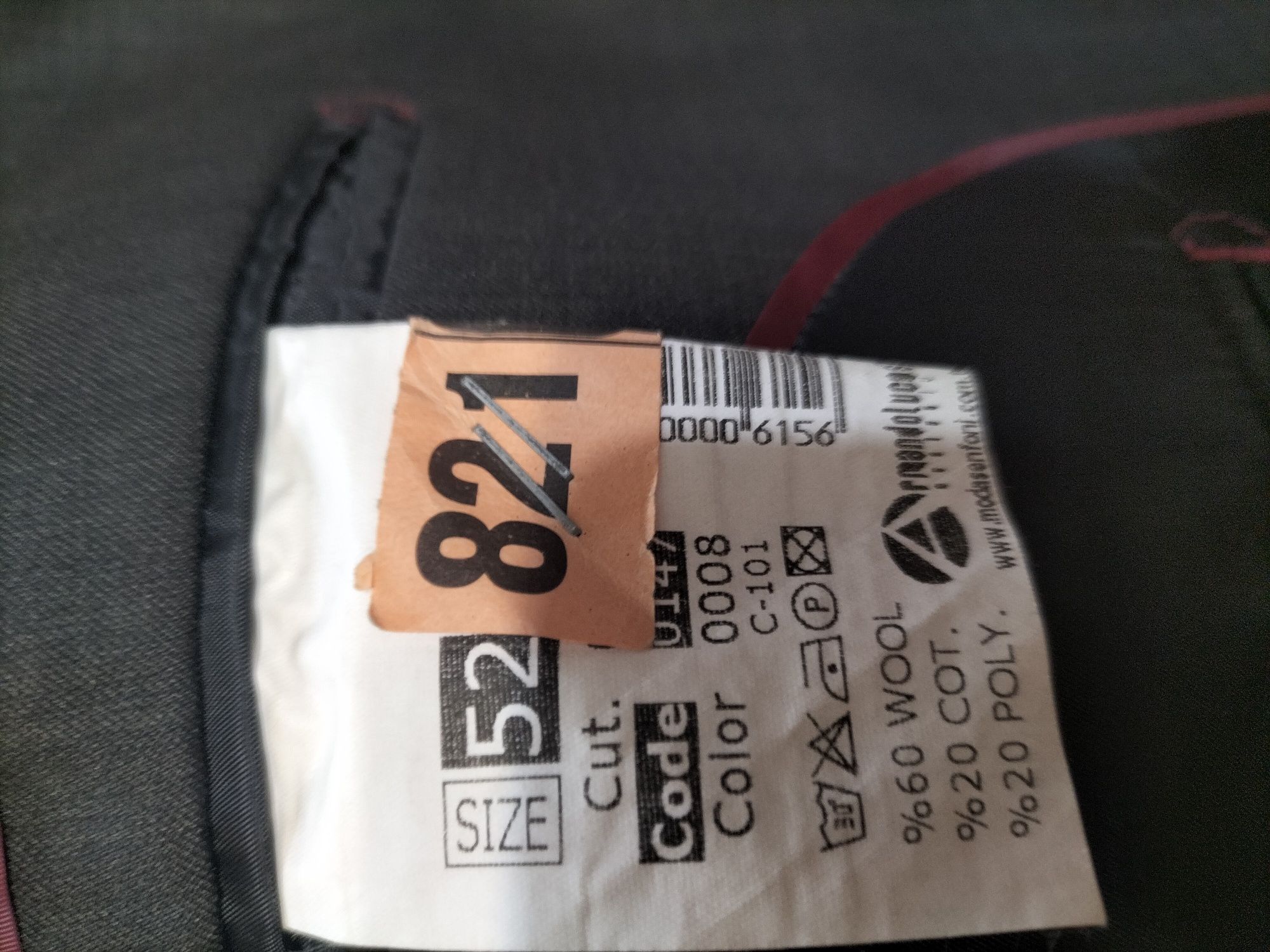 Продам костюм мужской р 52-54