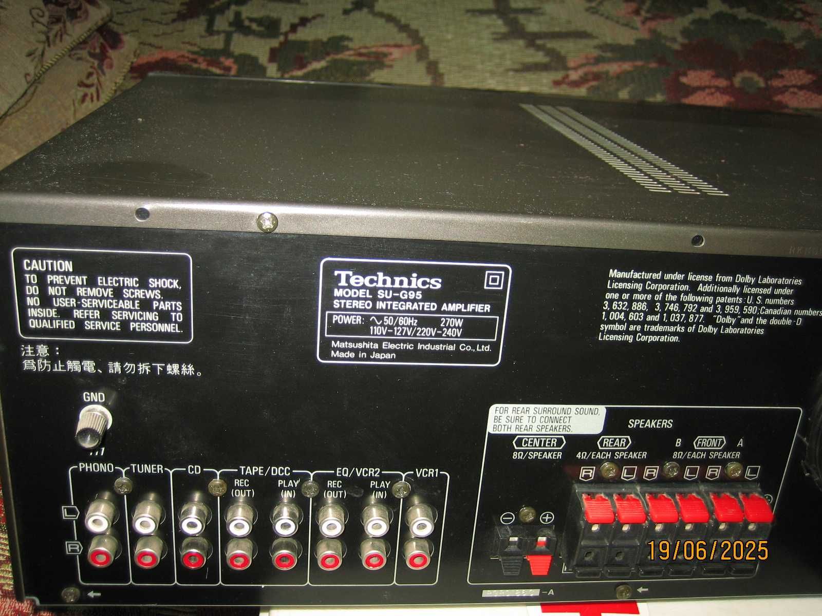 Муз.центр Technics  Made in Japan.