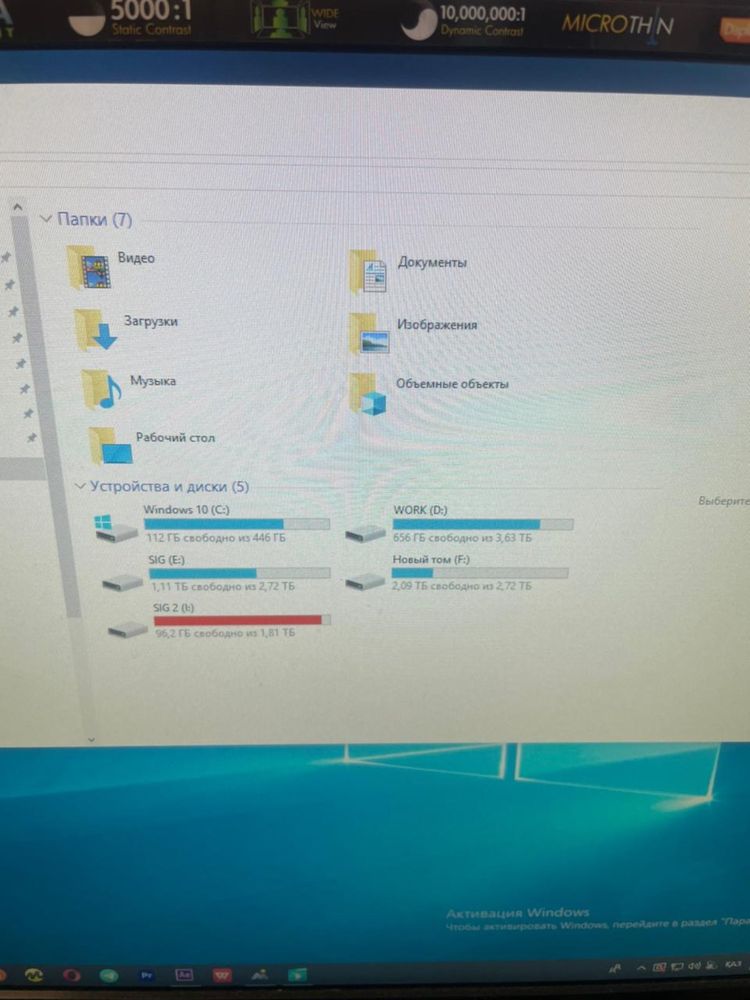 Игровой ПК I7 / RTX 3050 / 32 ГБ ОЗУ / 11 ТБ HDD