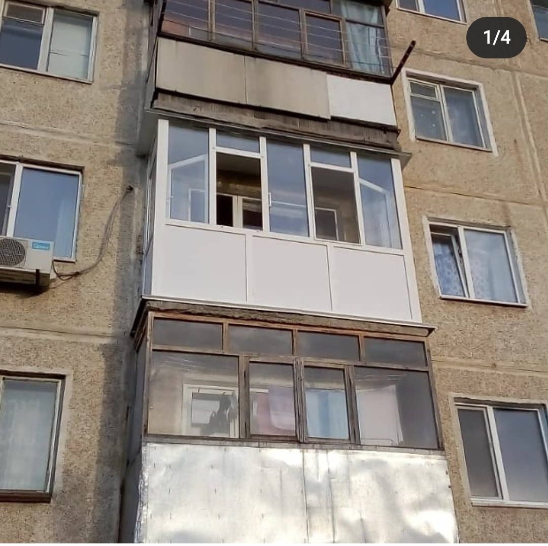 Пластиковые окна. ЭРАпласт. Рассрочка от Home Credit Bank.