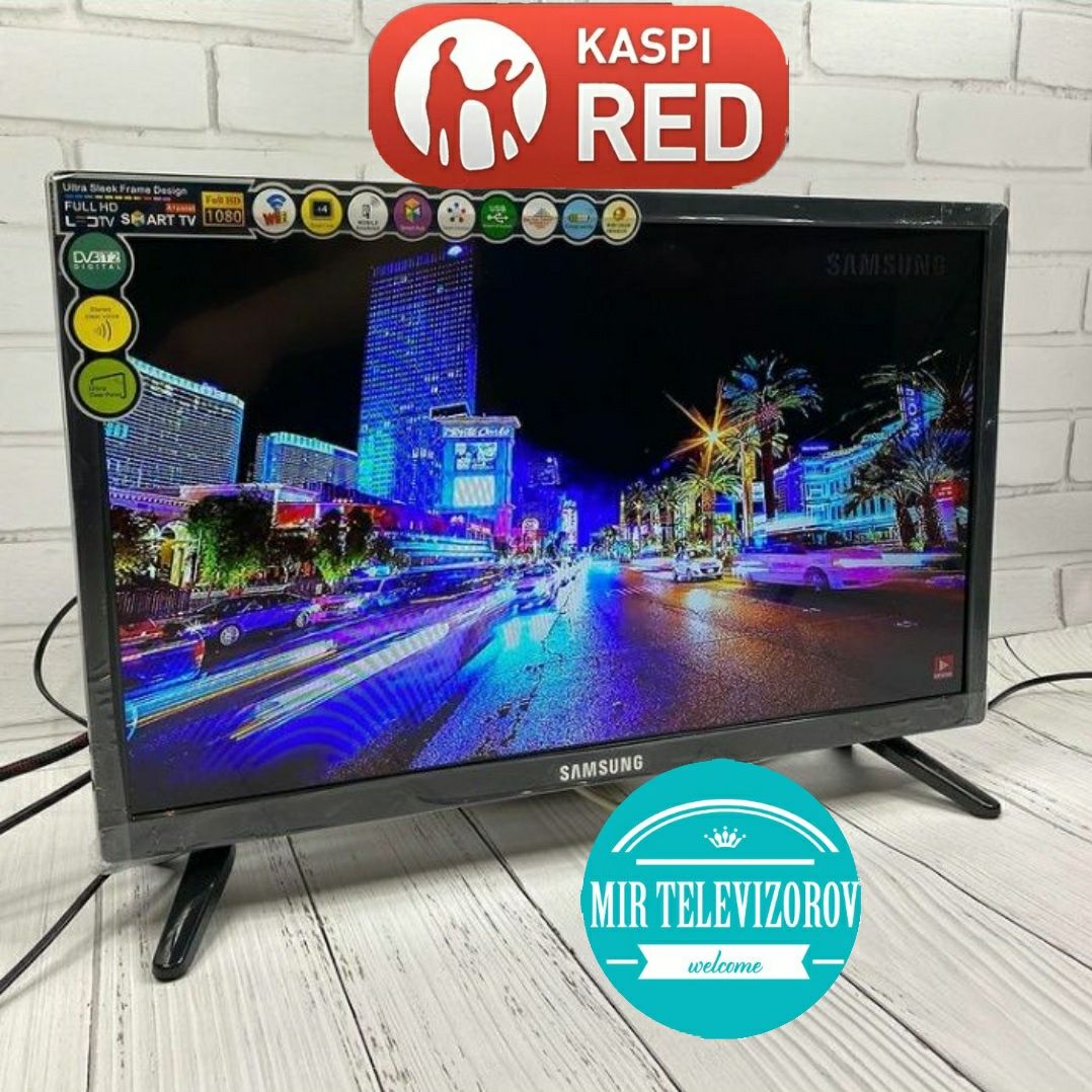Запечатоный Новый ультра тонкие derect  led (не смарт) 47.7см успей