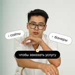 Сайты под ключ для Бизнеса, для Курса