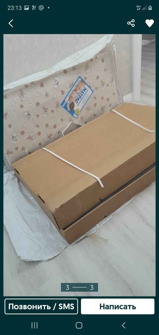 Детский кровать продается