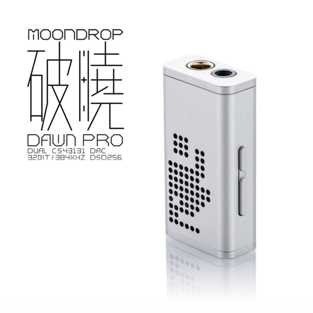 Moondrop Dawn Pro USB DAC аудио звуковая карта донгл