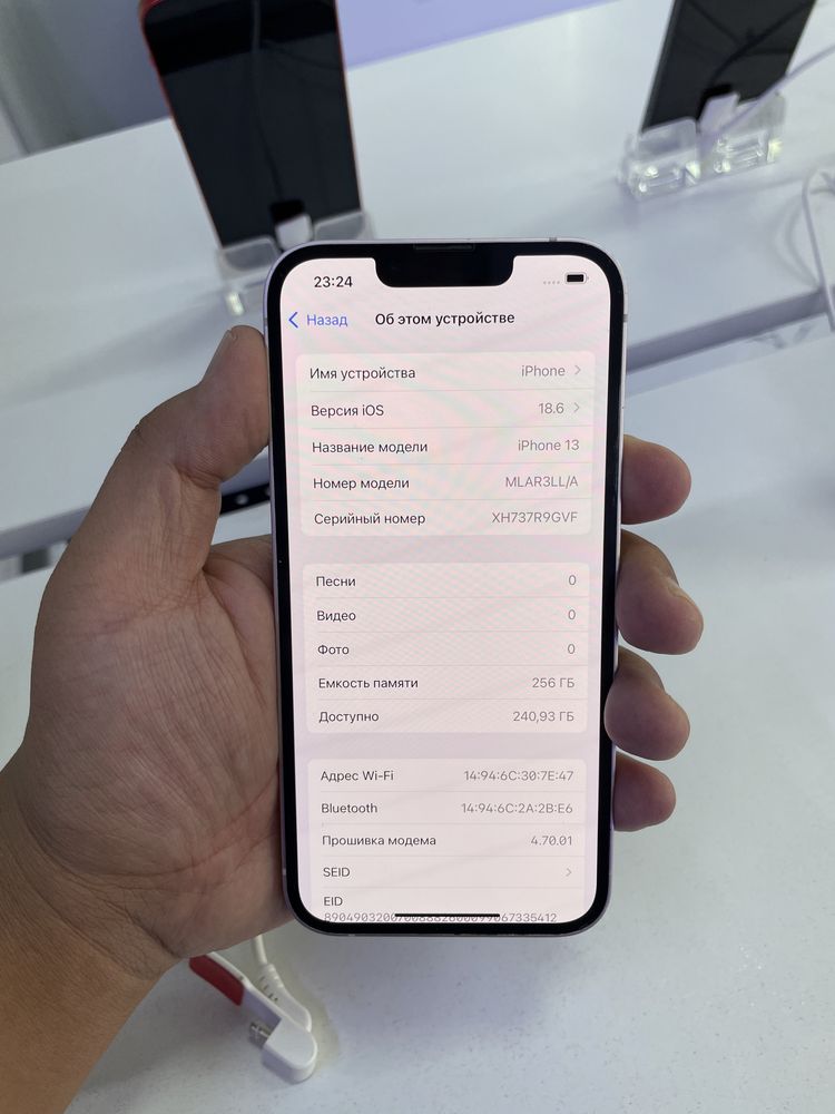 iPhone 13 256/83% в идеальном состоянии