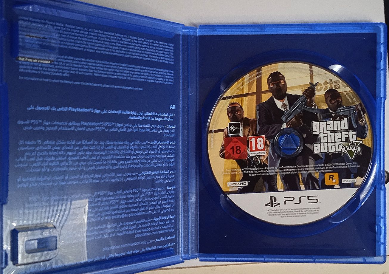 GTA 5 Диск Playstation 5