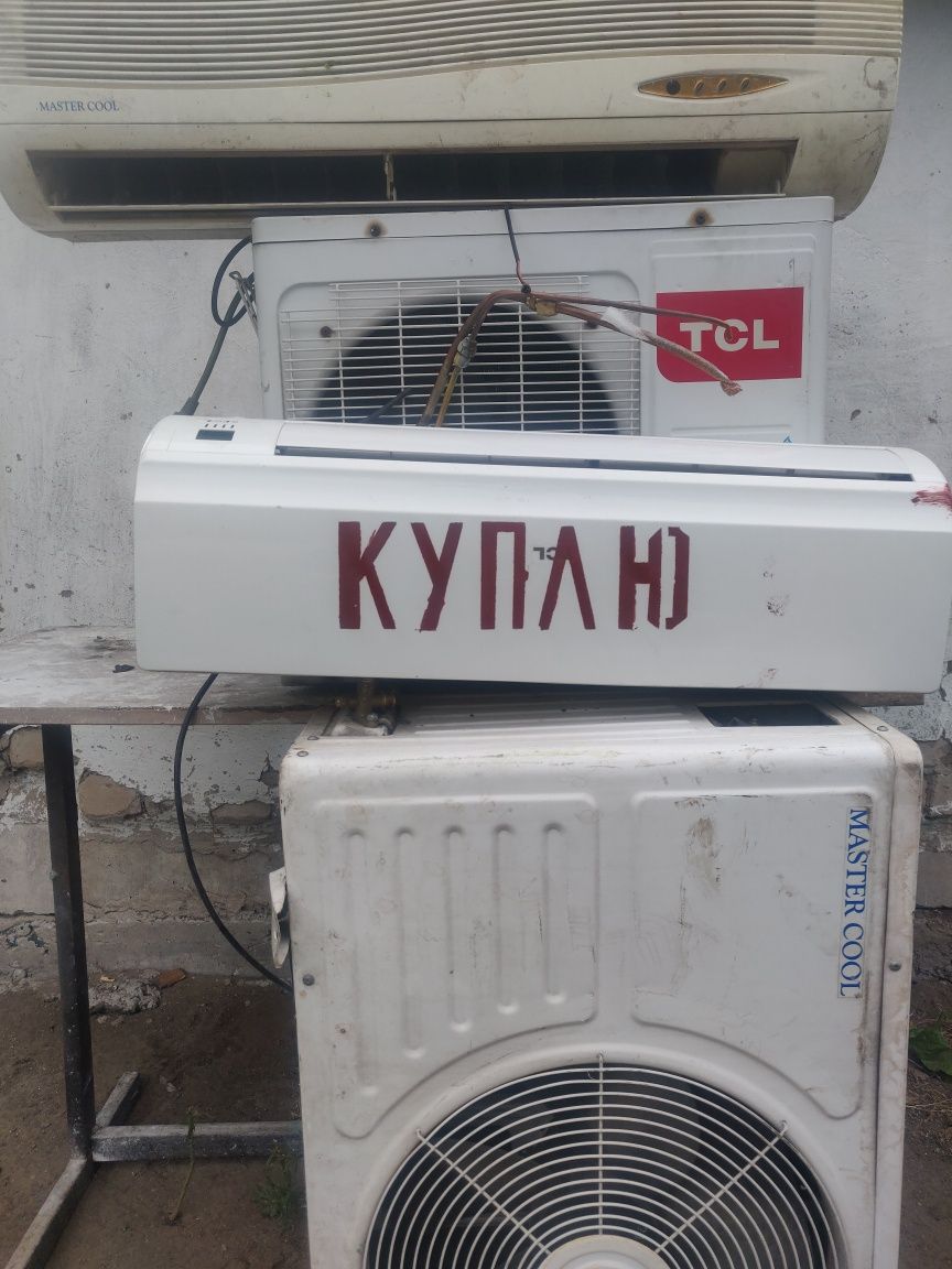Кондиционер бу, неисправные