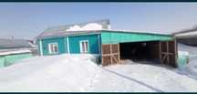 Продам трёхкомнатный дом