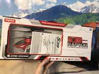 Радиоуправляемый вертолет Syma S39-Raptor