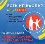 Машина недорого пррдам