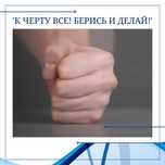 Обучение.Курс 'SPA-косметология+Салонный массаж'