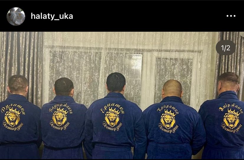 Вышивка, халаты с вышикой , полотеце