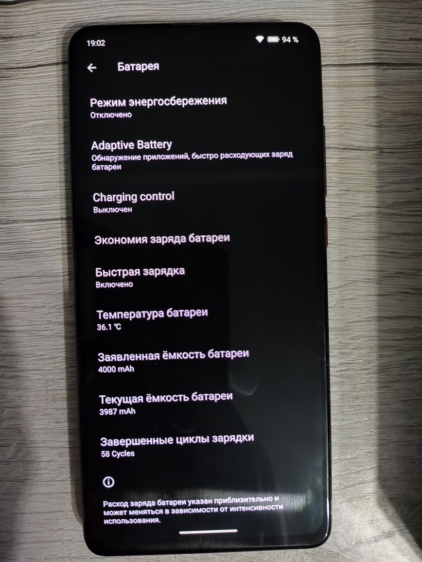 Xiaomi Mi 9T / 64 ГБ