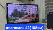 Телевизор Lg 42 диогональ