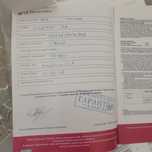 Телевизор lg Б/У