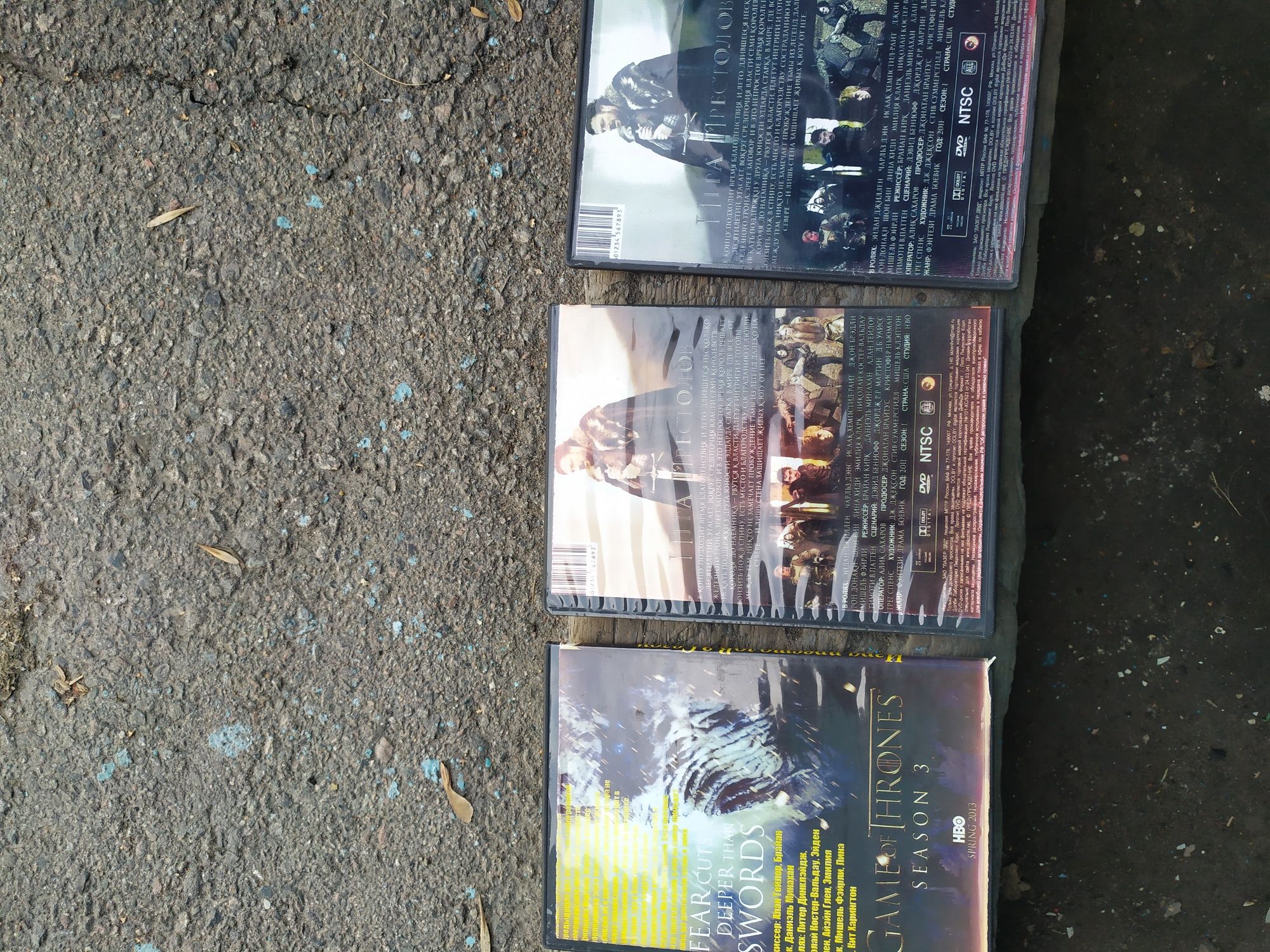 Продам видео диски игру престолов.