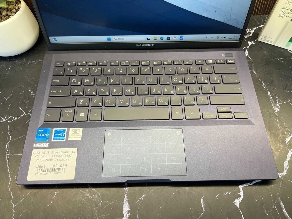 Ноутбук бизнес класса АСУС ExpertBook B14 / Core i3-1115G1 / 8GB / 256