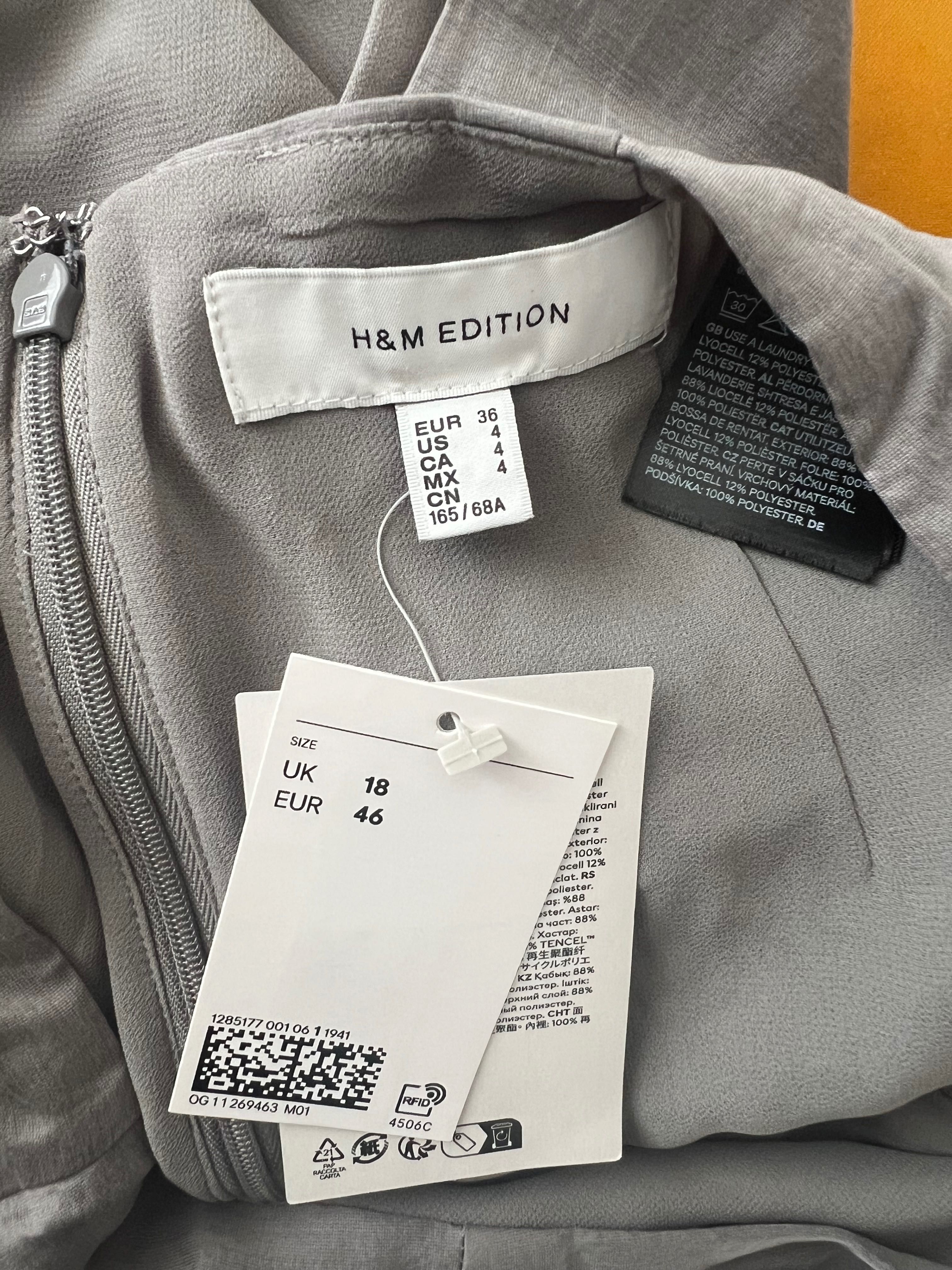 Юбка с аппликацией H&M EDITION
