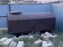 Қазан сатылады.