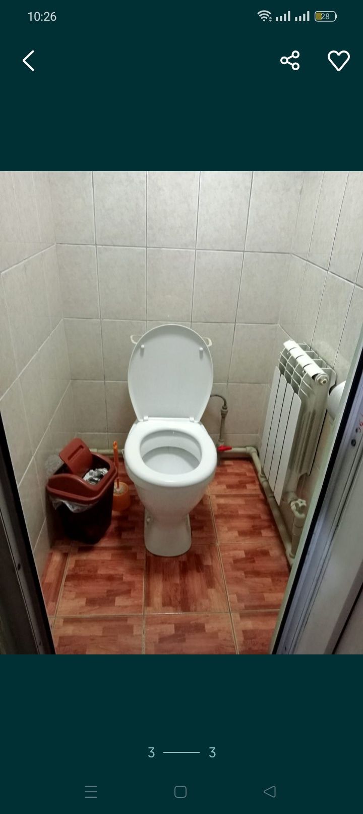 Задаётся квартира Зелени балка